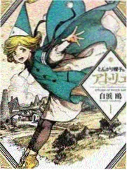 木棉花的春天角色林父